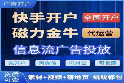 百度信息流广告推广案例：揭秘高ROI的秘密